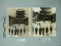 藏品(蔣總統伉儷巡視東北)的圖片